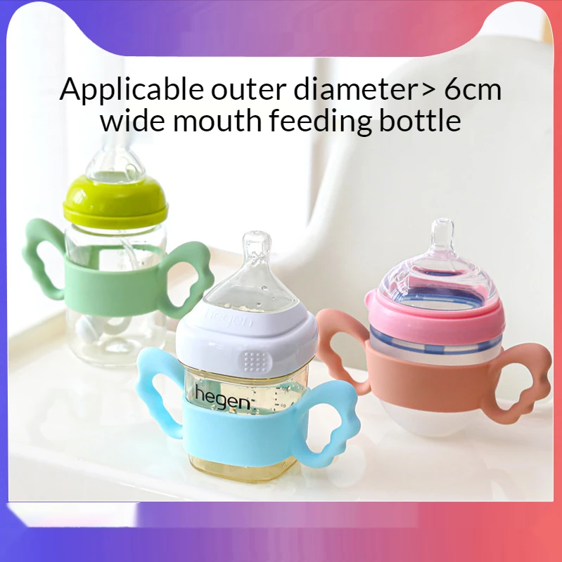 Silicone Angel Wings Handle Straw Bottle Gravity Ball Hegen Handle Wide Caliber Fitting Drinking Handle Elastic Random Colour
Silicone Angel Wings Handle Straw Bottle Gravity Ball Hegen Handle Wide Caliber Fitting Drinking Handle Elastic Random Colour