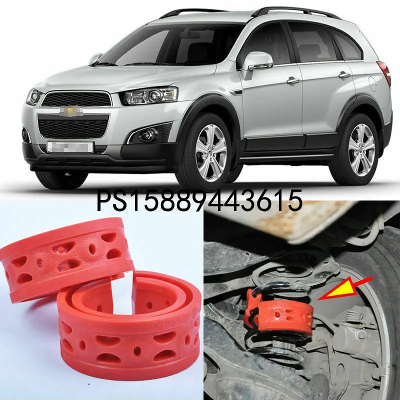 2pcs Rear Suspension Shock Bumper Spring Cushion Buffer For Chevrolet Captiva
2pcs Rear Suspension Shock Bumper Spring Cushion Buffer For Chevrolet Captiva