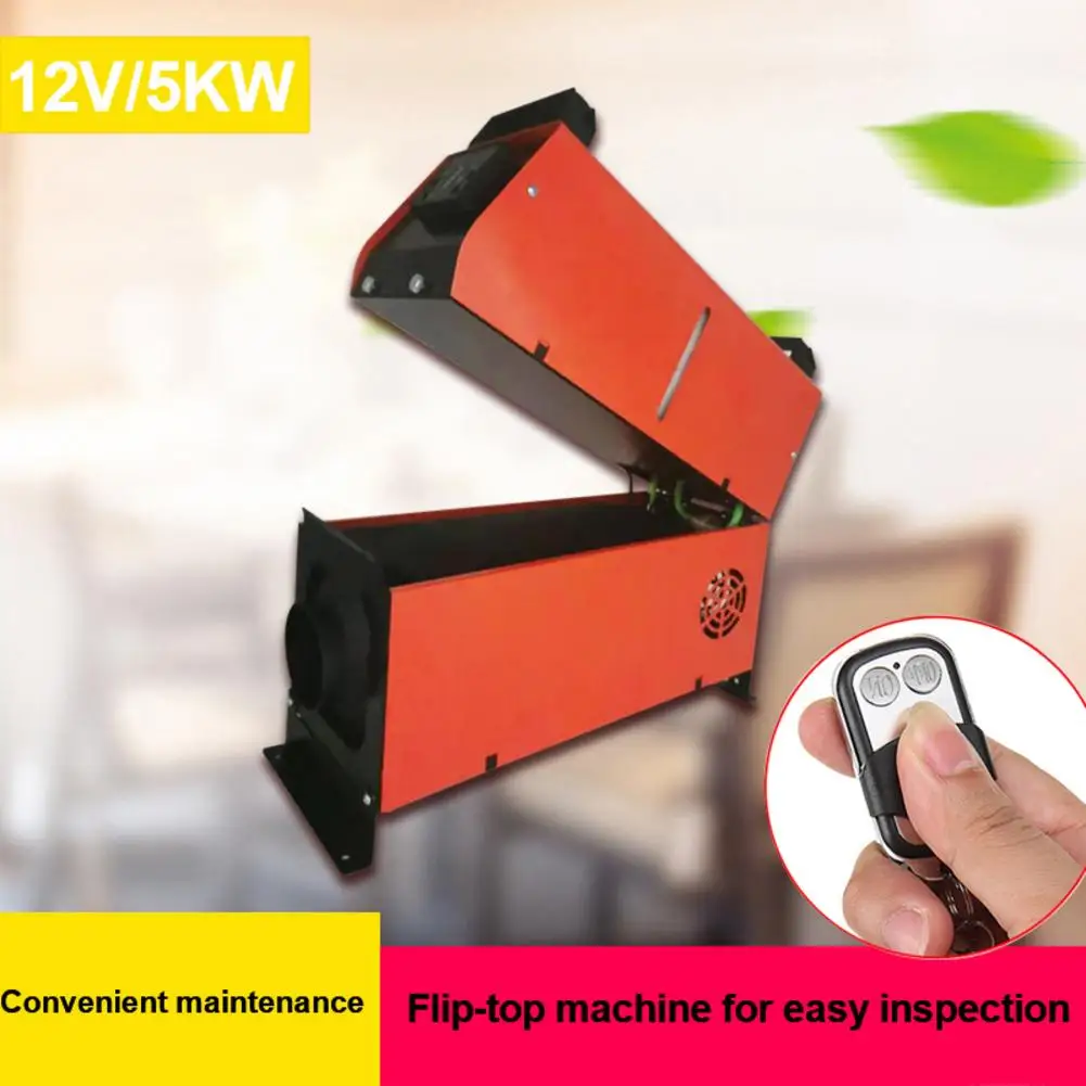 1/4 Hole Car Heater All In One 12V 5KW Diesel Parking With Remote Control LCD Monitor For RV Motorhome Trailer | Автомобили и