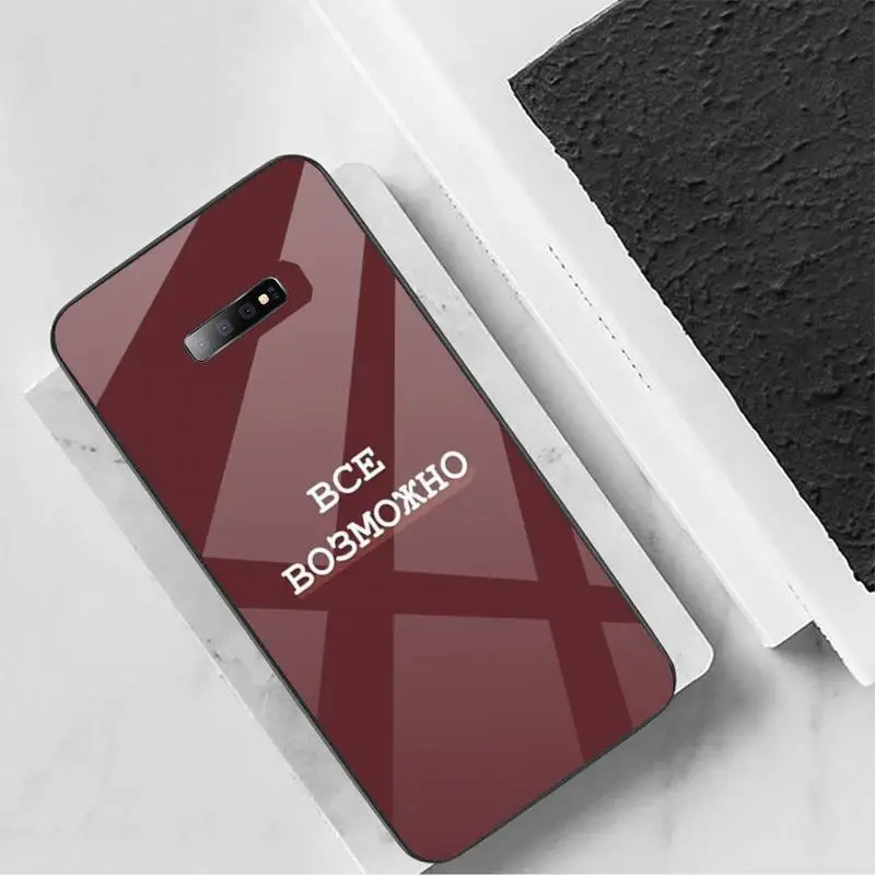 Russian Quotes Words text flower Phone Case Tempered glass For Samsung S6 S7 edge S8 S9 S10 e plus note8 9 10 pro
Russian Quotes Words text flower Phone Case Tempered glass For Samsung S6 S7 edge S8 S9 S10 e plus note8 9 10 pro