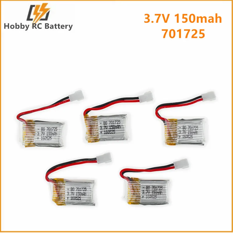 Аккумулятор 701725 li po 150 мАч для RC H8 Mini rc syma X2 Nihui U207 H2 quadcopter запасные части