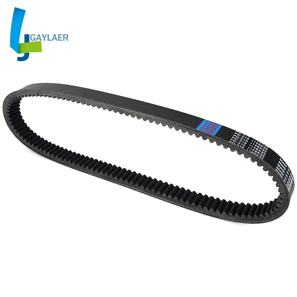 Drive Belt 26G4435 for Polaris Sport 440 SKS Touring Super Sport 440 Trail 440 Deluxe Transport 440 3211059 Transmission Belt
Drive Belt 26G4435 for Polaris Sport 440 SKS Touring Super Sport 440 Trail 440 Deluxe Transport 440 3211059 Transmission Belt