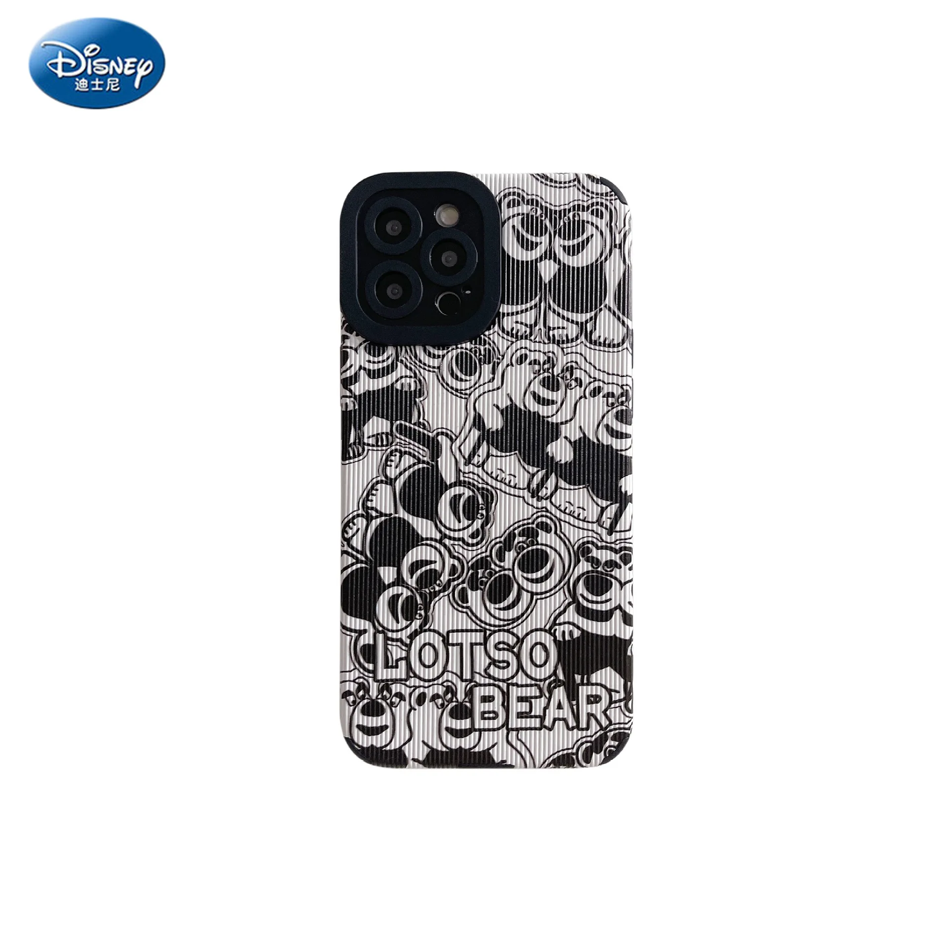 Originele Disney Winnie De Pooh Siliconen Luxe Cartoon Telefoon Case Voor Apple Iphone 13 Pro Shockproof Case Cover zz1126-9
Originele Disney Winnie De Pooh Siliconen Luxe Cartoon Telefoon Case Voor Apple Iphone 13 Pro Shockproof Case Cover zz1126-9