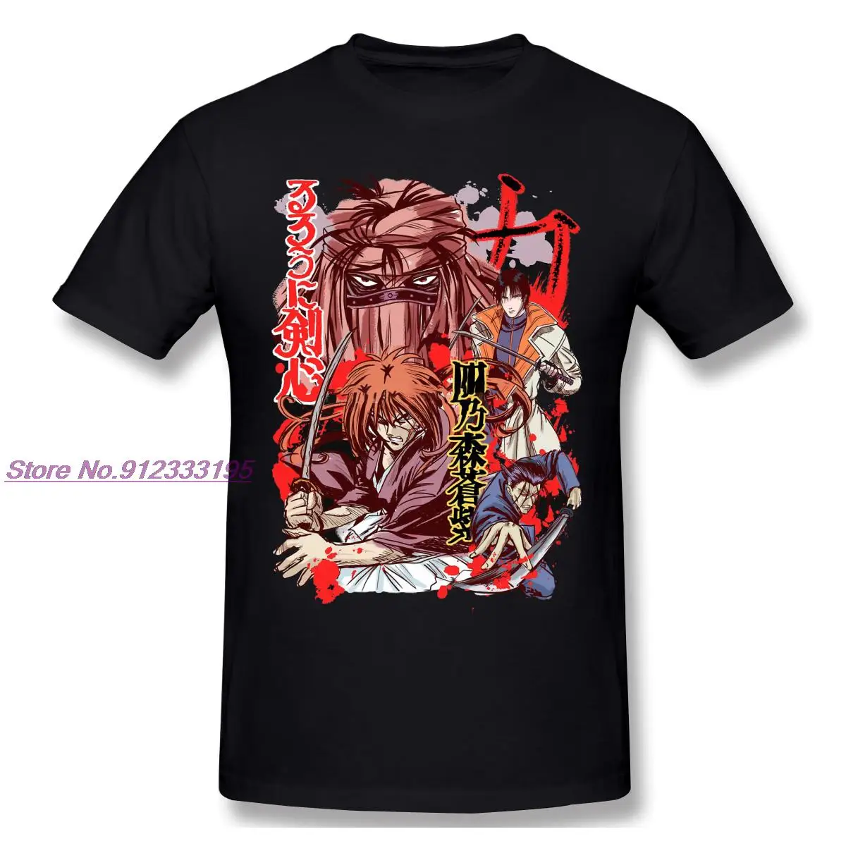 Rurouni Kenshin Men 100% Cotton T Shirt Graphic Plus Size Enjoystick Rurouni Kenshin Oversized Tops
Rurouni Kenshin Men 100% Cotton T Shirt Graphic Plus Size Enjoystick Rurouni Kenshin Oversized Tops