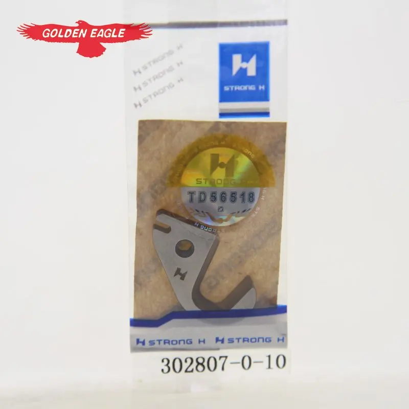 302807-0-10 STRONG.H Brand For RIMOLDI 261/263/264 Scimitar Industrial Sewing Machine Spare Parts Curved Knife
302807-0-10 STRONG.H Brand For RIMOLDI 261/263/264 Scimitar Industrial Sewing Machine Spare Parts Curved Knife