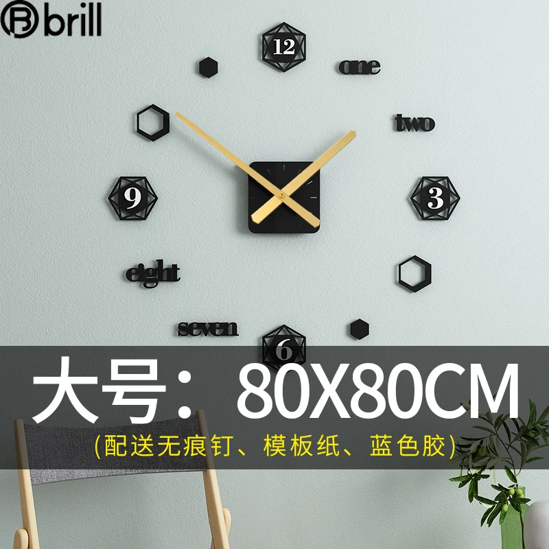 Creative DIY Wall Clocks 3d Watch Acrylic Large Silent Wall Clock Modern Living Room Clocks Wall Home Decor Design Watch Gift
Creative DIY Wall Clocks 3d Watch Acrylic Large Silent Wall Clock Modern Living Room Clocks Wall Home Decor Design Watch Gift