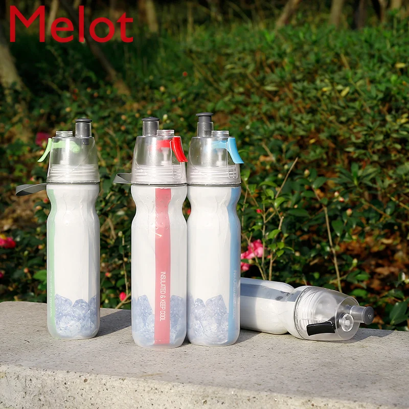 Summer Cool Spray Cycling Bicycle Sports Kettle Mountain Bike Cold Insulation Function Water Cup
Summer Cool Spray Cycling Bicycle Sports Kettle Mountain Bike Cold Insulation Function Water Cup