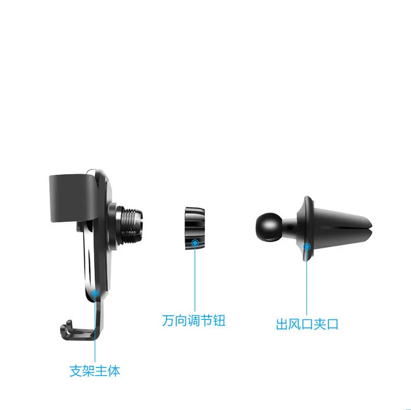 Anti-shake Phone Stands for Mobile Air Vent Mount Car Phone Holder In Car Cell Phone GPS Bracket Universal Socket Auto Support
Anti-shake Phone Stands for Mobile Air Vent Mount Car Phone Holder In Car Cell Phone GPS Bracket Universal Socket Auto Support
