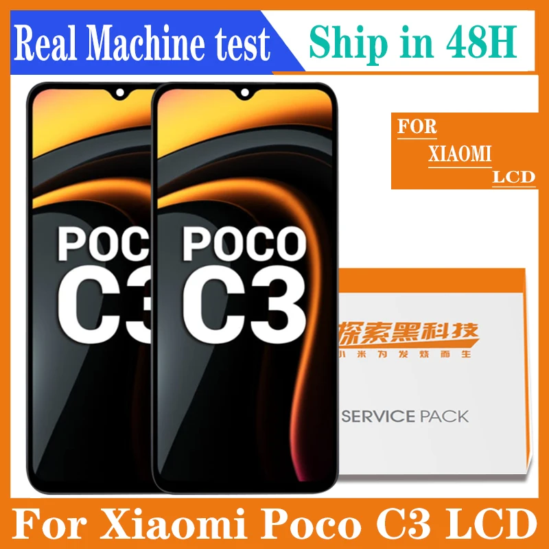 ЖК-дисплей 6,43 дюйма для Xiaomi Pocophone Poco C3, сенсорный экран в сборе M2006C3MI, запасная часть 6,53, аксессуары Poco C3
ЖК-дисплей 6,43 дюйма для Xiaomi Pocophone Poco C3, сенсорный экран в сборе M2006C3MI, запасная часть 6,53, аксессуары Poco C3