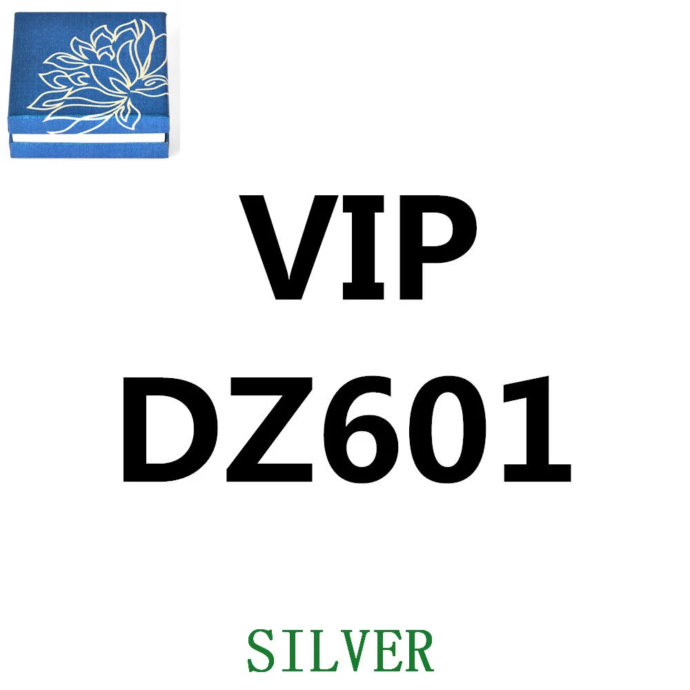 

DZ601-silver-Box