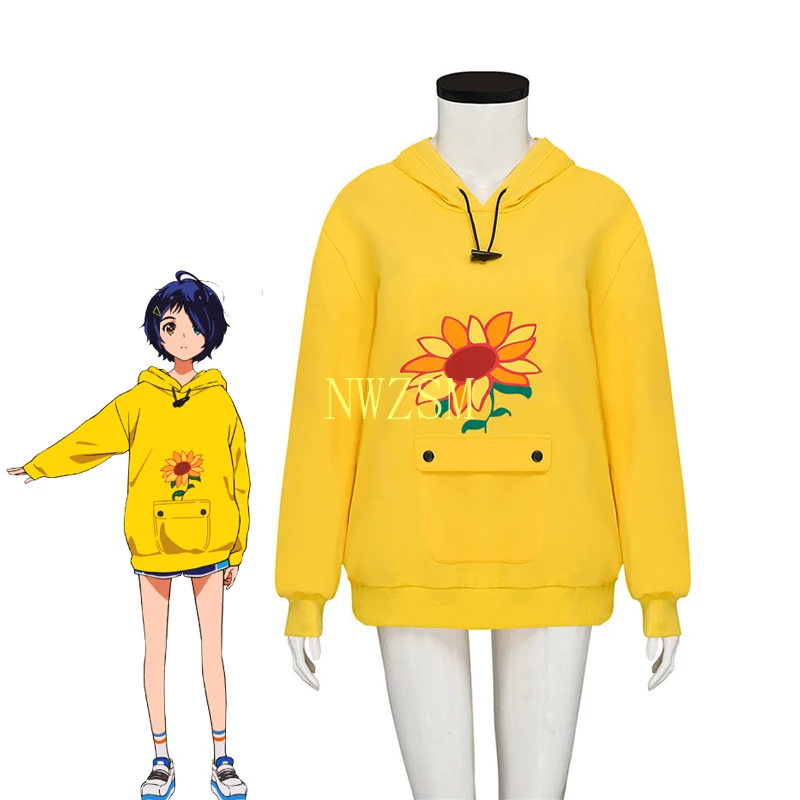 Anime WONDER EGG PRIORITY Ohto Ai Hooded Pullover Hoodies Jacket Cosplay Costume Women Yellow Sweatshirts
Anime WONDER EGG PRIORITY Ohto Ai Hooded Pullover Hoodies Jacket Cosplay Costume Women Yellow Sweatshirts