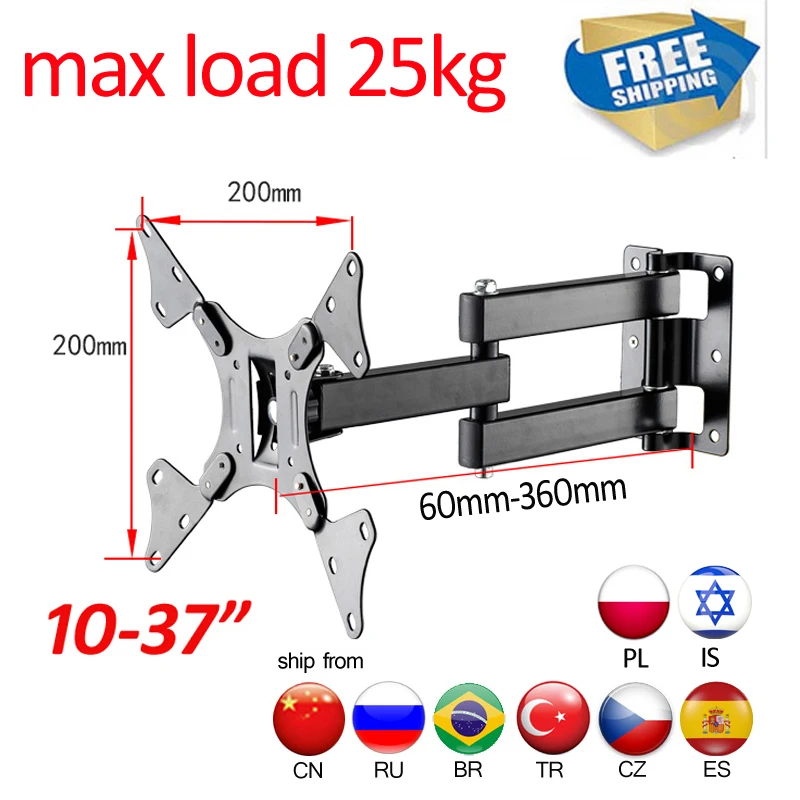 

LCD-123A 27" 30" 37" retractable vesa mount stand tv wall mount pop swivel wall mount for tv bracket folding tv lift mechanism