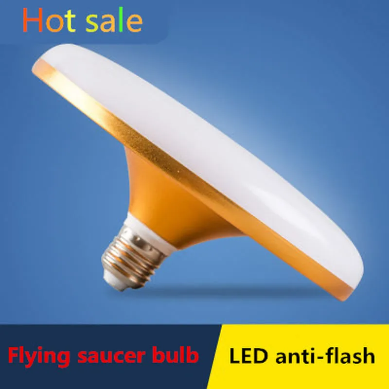 Explosion models LED waterproof and dustproof energy-saving foam E27 screw simple creative 12W18W flying saucer bulb
Explosion models LED waterproof and dustproof energy-saving foam E27 screw simple creative 12W18W flying saucer bulb