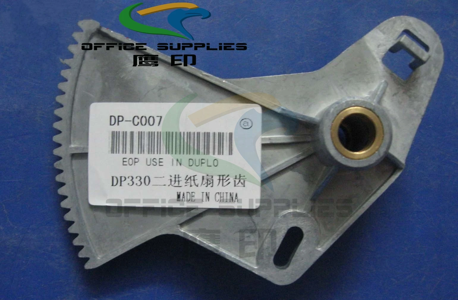 Шестерня M7-C3020, 2 шт., для Duplo 21S 21L 21F 22S 23S 23F 24S 24F 330E 340E 430E 440E 460E S510 S520 S550 S620 S650 S850
Шестерня M7-C3020, 2 шт., для Duplo 21S 21L 21F 22S 23S 23F 24S 24F 330E 340E 430E 440E 460E S510 S520 S550 S620 S650 S850