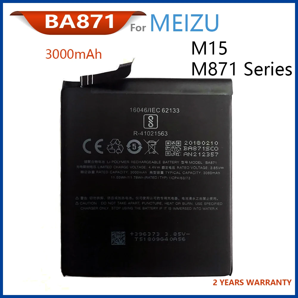 100% Оригинальный аккумулятор BA871 для MEIZU Meilan M15 M871 3000 мАч, фото, новые оригинальные батареи высокого качества
100% Оригинальный аккумулятор BA871 для MEIZU Meilan M15 M871 3000 мАч, фото, новые оригинальные батареи высокого качества