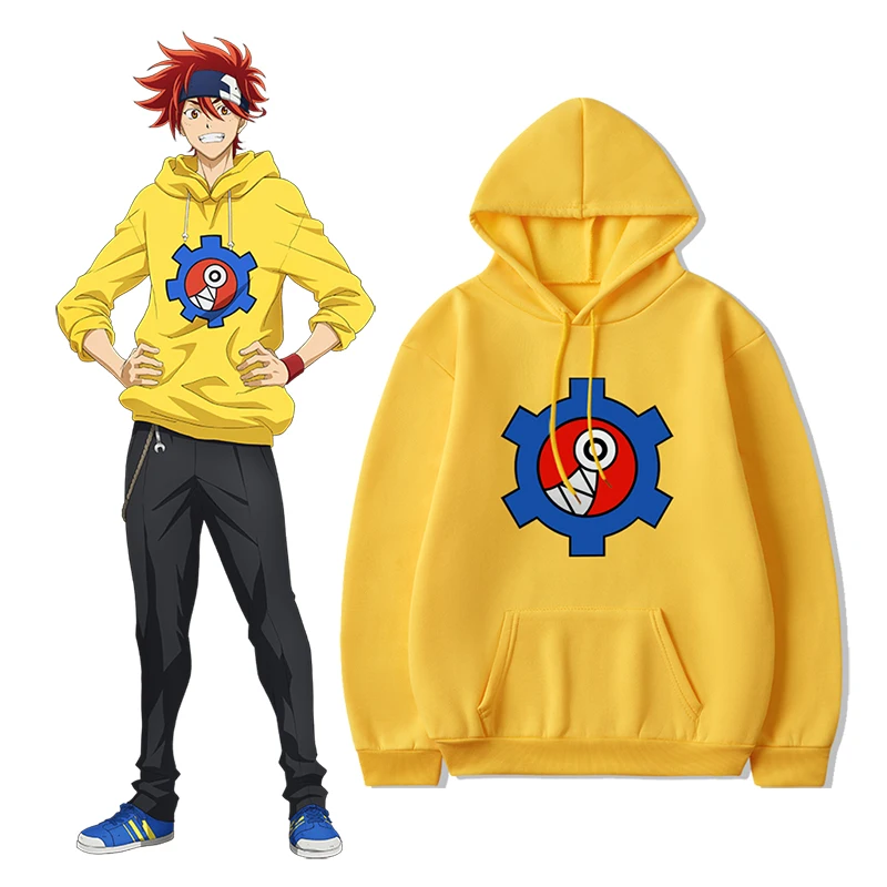 Sk8 The Infinity Reki Kyan Cosplay Yellow Oversized Hoodies Harajuku Hooded Sweatshirt Fleece Sweatshirt Spring/Autumn Tops
Sk8 The Infinity Reki Kyan Cosplay Yellow Oversized Hoodies Harajuku Hooded Sweatshirt Fleece Sweatshirt Spring/Autumn Tops