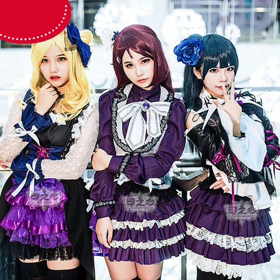 First Love Live Sunshine Aqours Guilty Night Guilty Kiss Strawberry Trapper Riko Mari Yoshiko Dress Uniform Cosplay Costumes wig
First Love Live Sunshine Aqours Guilty Night Guilty Kiss Strawberry Trapper Riko Mari Yoshiko Dress Uniform Cosplay Costumes wig