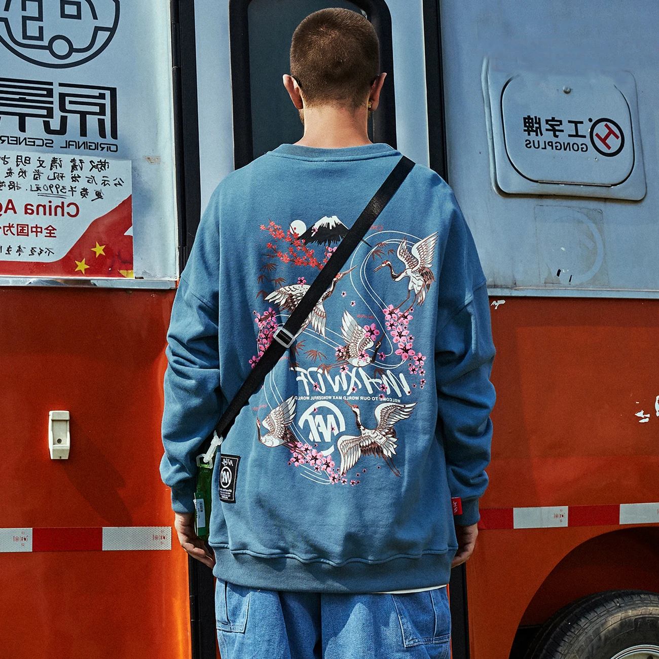 Crane Japanese Sakura Print Harajuku Hip Hop Streetwear Hoodie Sweatshirt Men Cotton Loose Pullover Oversize
Crane Japanese Sakura Print Harajuku Hip Hop Streetwear Hoodie Sweatshirt Men Cotton Loose Pullover Oversize