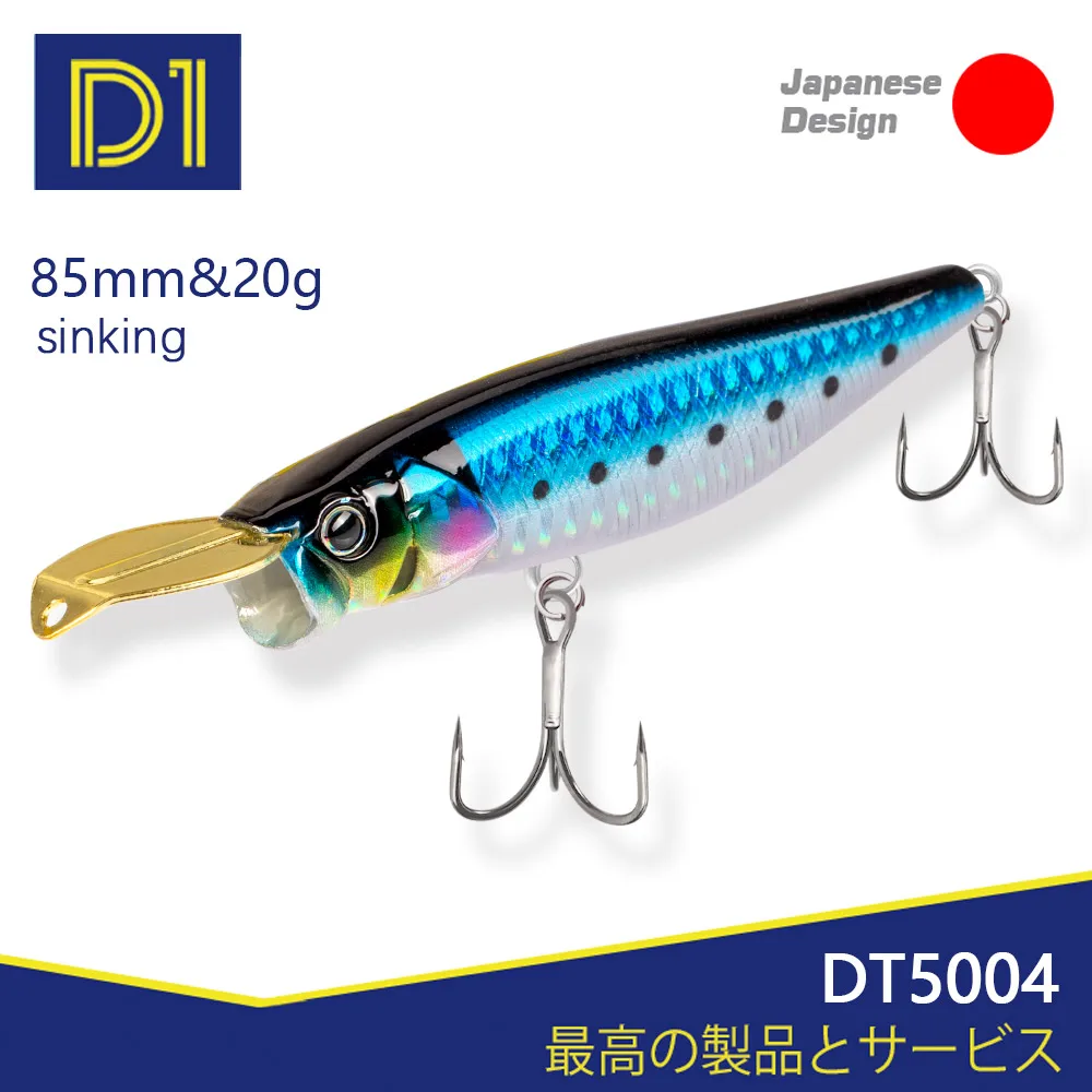 D1 Popper Fishing Lures Riser Bait Metal Lips Artificial Sinking Hard Fake Lures For Bass Rike 2020 Fishing Tackle DT5004
D1 Popper Fishing Lures Riser Bait Metal Lips Artificial Sinking Hard Fake Lures For Bass Rike 2020 Fishing Tackle DT5004
