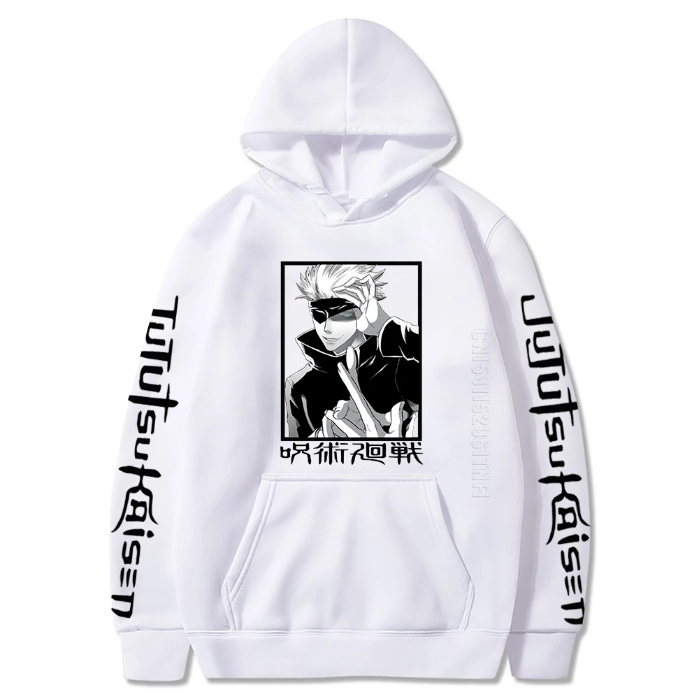 Jujutsu Kaisen Fashion Designer Streetwear Print Hoodies Harajuku Sweatshirt Pullover Anime Streetwear Coat For Men
Jujutsu Kaisen Fashion Designer Streetwear Print Hoodies Harajuku Sweatshirt Pullover Anime Streetwear Coat For Men
