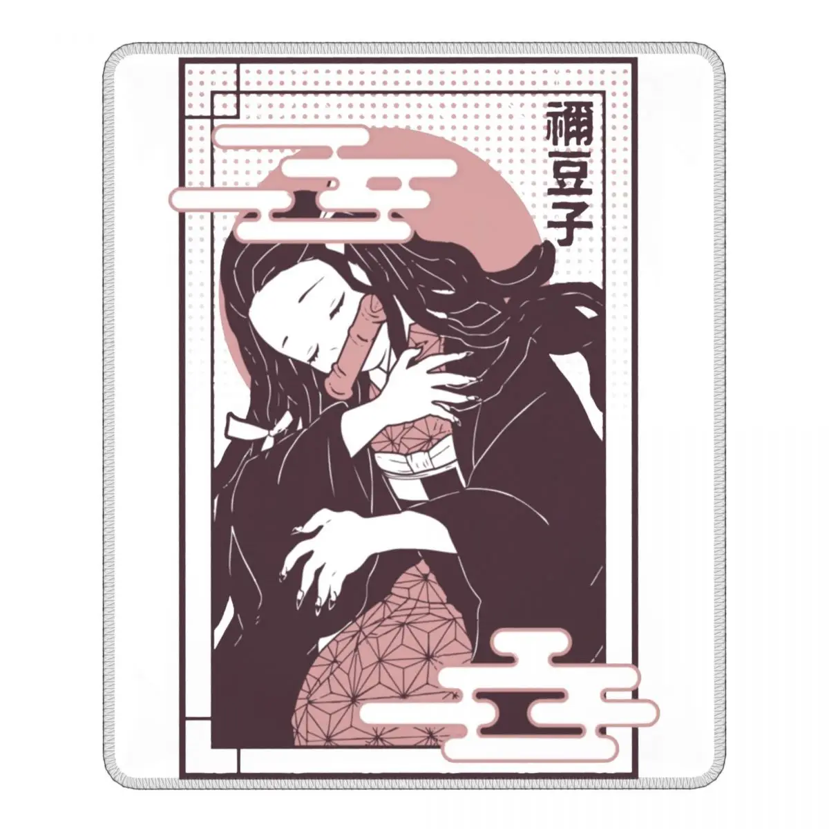 Nezuko Kimetsu без Yaiba Винтаж Мышь Pad демон убийца аниме клинок демона Водонепроницаемый мягкий резиновый коврик для офиса домашний декоративный к...
Nezuko Kimetsu без Yaiba Винтаж Мышь Pad демон убийца аниме клинок демона Водонепроницаемый мягкий резиновый коврик для офиса домашний декоративный к...