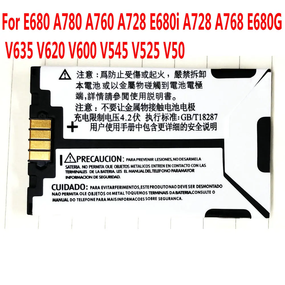 Аккумулятор SNN5683A для Motorola MOTO E680 A780 A760 A728 E680i A768 E680g V635 V620 V600 V545 V525 V50 | Мобильные