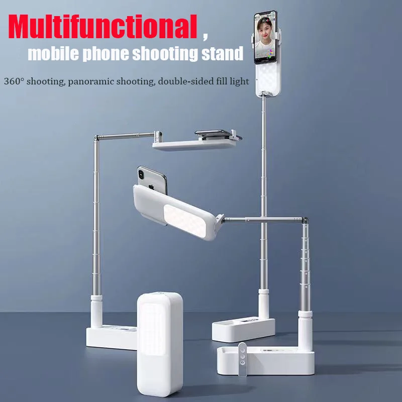 Portable mobile phone holder with bluetooth dimmable LED fill light, used for live video fill light retractable bracket
Portable mobile phone holder with bluetooth dimmable LED fill light, used for live video fill light retractable bracket
