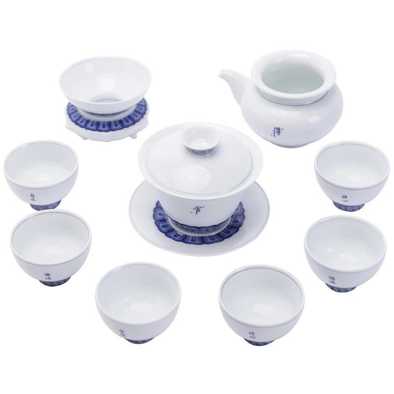 Teaware Drinkware Sweet White Glaze Set Of Tea Home Ceramic Kungfu Blue And Xuan Cover Bowl Teapot
Teaware Drinkware Sweet White Glaze Set Of Tea Home Ceramic Kungfu Blue And Xuan Cover Bowl Teapot