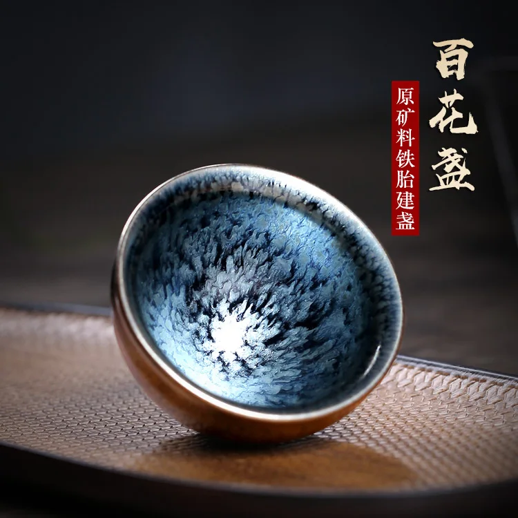 TaoYuan 】 built light from the lamp cup sample tea cup chang-hua li mouth light blue flowers 140 cc beam single price 
TaoYuan 】 built light from the lamp cup sample tea cup chang-hua li mouth light blue flowers 140 cc beam single price