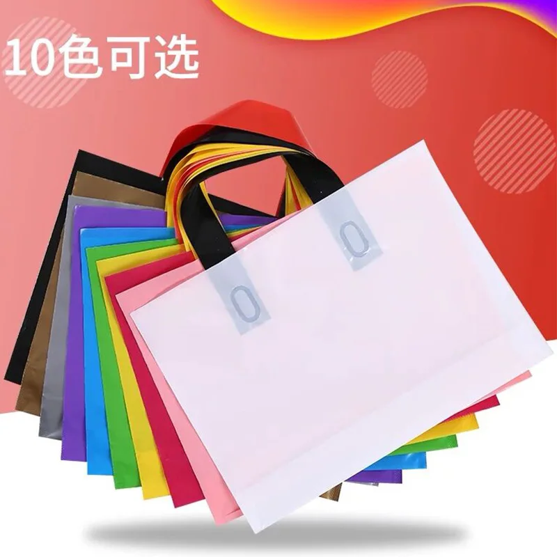 4 sizes 50pcs Large Gift Packaging Bag,Boutique Cloth packing plastic gift bag with handle White blue purple shopping bag
4 sizes 50pcs Large Gift Packaging Bag,Boutique Cloth packing plastic gift bag with handle White blue purple shopping bag