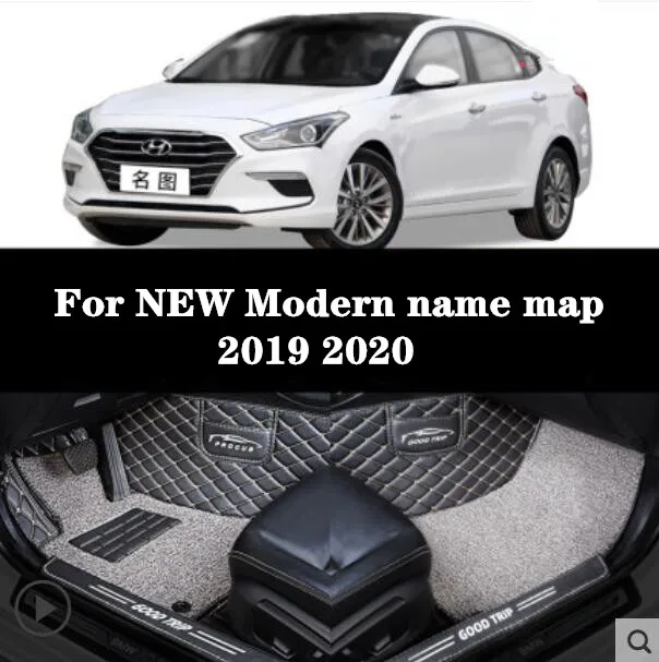 High Qualit Luxury Foot Carpets Step Mats Floor Mats Fits For NEW Modern name map 2018 2019 2020
High Qualit Luxury Foot Carpets Step Mats Floor Mats Fits For NEW Modern name map 2018 2019 2020