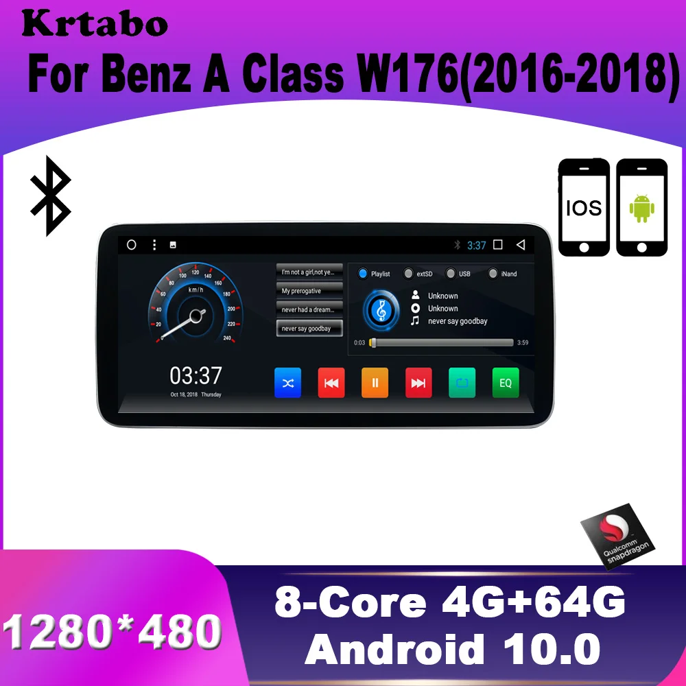 Android systerm Multimedia player navigation For Benz A Class W176 2016 2017 2018 NTG5.0
Android systerm Multimedia player navigation For Benz A Class W176 2016 2017 2018 NTG5.0
