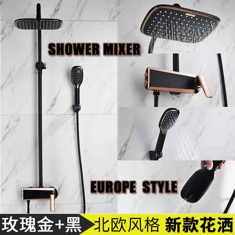Shower set household rose gold smart surface mounted black Nordic Light luxury all copper German technology button
Shower set household rose gold smart surface mounted black Nordic Light luxury all copper German technology button