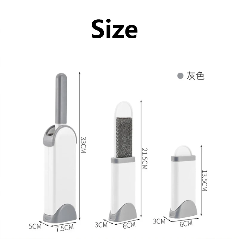 Pet hair stick Clothing sticky hair brushes for household clothes brushes for bed dusters electrostatic brush brushes sticky
Pet hair stick Clothing sticky hair brushes for household clothes brushes for bed dusters electrostatic brush brushes sticky