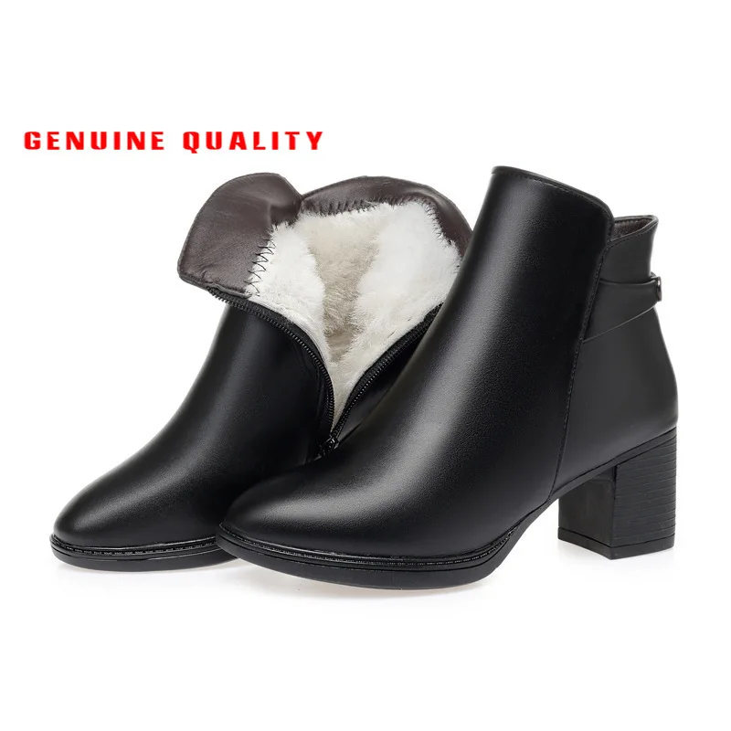 Snow Boots Genuine Leather Fur Warm Shoes Plush Fashion Ankle Boots Wool Women Thick Warm Platform for Women Winter Boots
Snow Boots Genuine Leather Fur Warm Shoes Plush Fashion Ankle Boots Wool Women Thick Warm Platform for Women Winter Boots