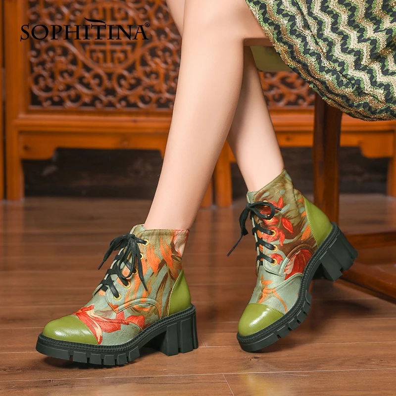 Женские ботильоны с принтом SOPHITINA, Элегантные ботильоны в стиле ретро на толстом каблуке и платформе, на шнуровке, SO690 
Женские ботильоны с принтом SOPHITINA, Элегантные ботильоны в стиле ретро на толстом каблуке и платформе, на шнуровке, SO690