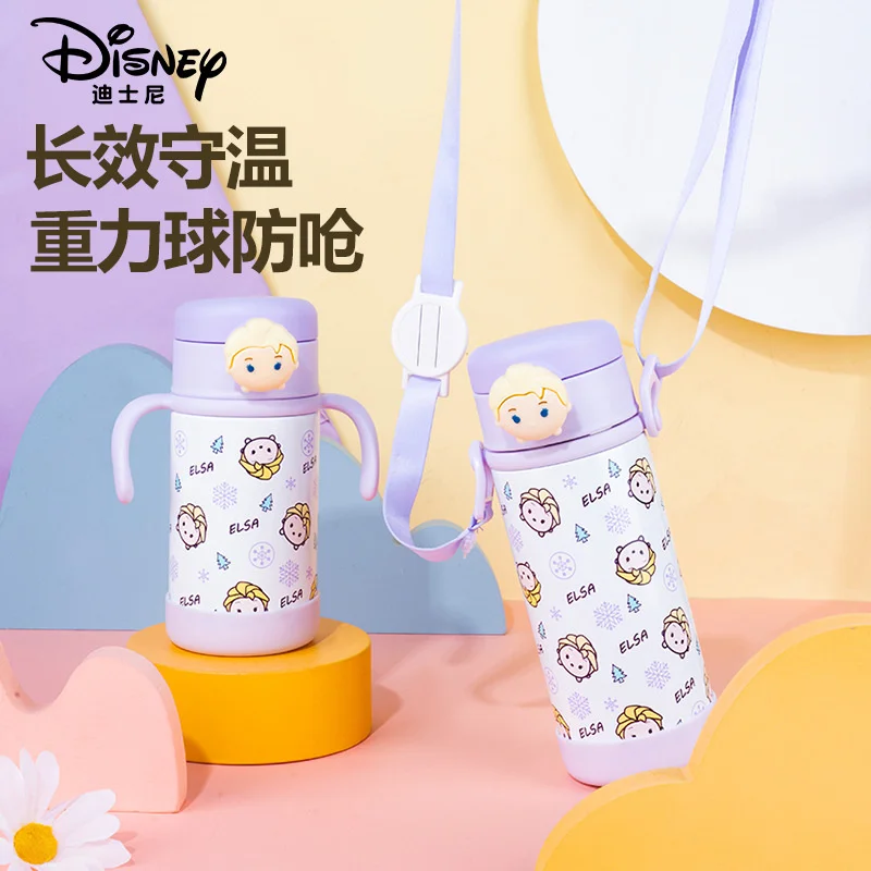 Disney Frozen Baby Learning Cup 316l Stainless Steel Thermos Cup Daughter Child's Stool with Straw Leak Proof Water Cup
Disney Frozen Baby Learning Cup 316l Stainless Steel Thermos Cup Daughter Child's Stool with Straw Leak Proof Water Cup