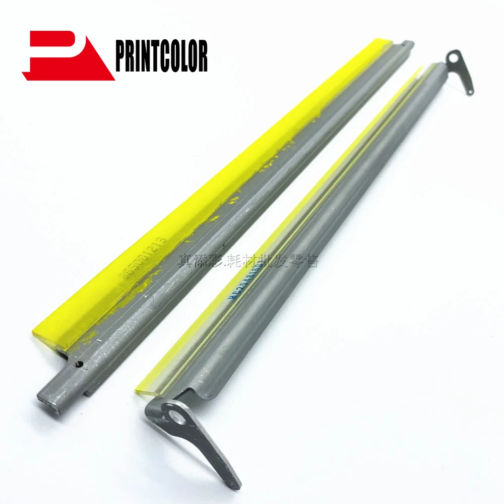 2X A03U330300 Drum Cleaning Blade for Konica Minolta Bizhub Pro C5500 C5501 C6500 C6501 C500 PRESS C6000 C7000 transfer cleaning
2X A03U330300 Drum Cleaning Blade for Konica Minolta Bizhub Pro C5500 C5501 C6500 C6501 C500 PRESS C6000 C7000 transfer cleaning