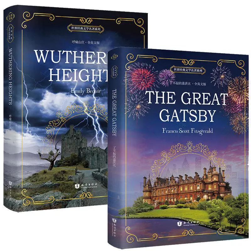2 Books/Set Wuthering Mountain Villa English +The Great Gatsby High School Students English Reading Books Literature Book
2 Books/Set Wuthering Mountain Villa English +The Great Gatsby High School Students English Reading Books Literature Book