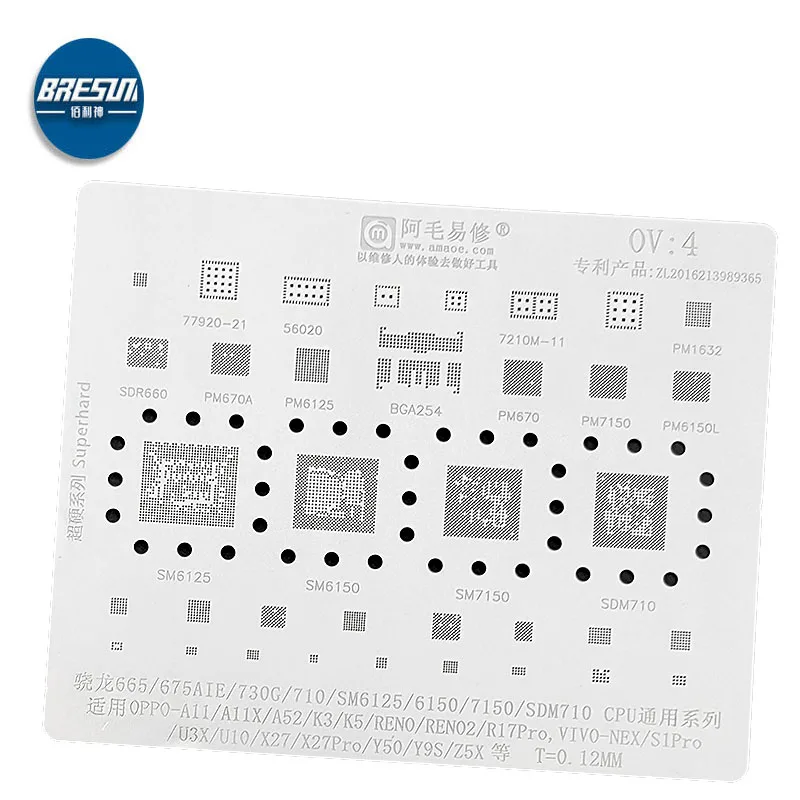 AMAOE OV4 BGA Reballing Stencil Tin Solder Template for OPPO K5 graft RENO2 R17Pro VIVO NEX U10 X27Pro planting tin steel net
AMAOE OV4 BGA Reballing Stencil Tin Solder Template for OPPO K5 graft RENO2 R17Pro VIVO NEX U10 X27Pro planting tin steel net