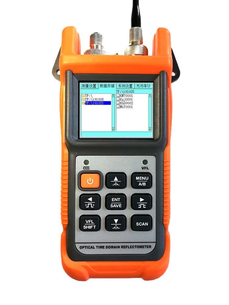 FTTHCY190Pr OTDR Ручной мини с оптическим измерителем мощности + VFL многофункциональная can нм тест-активность
FTTHCY190Pr OTDR Ручной мини с оптическим измерителем мощности + VFL многофункциональная can нм тест-активность
