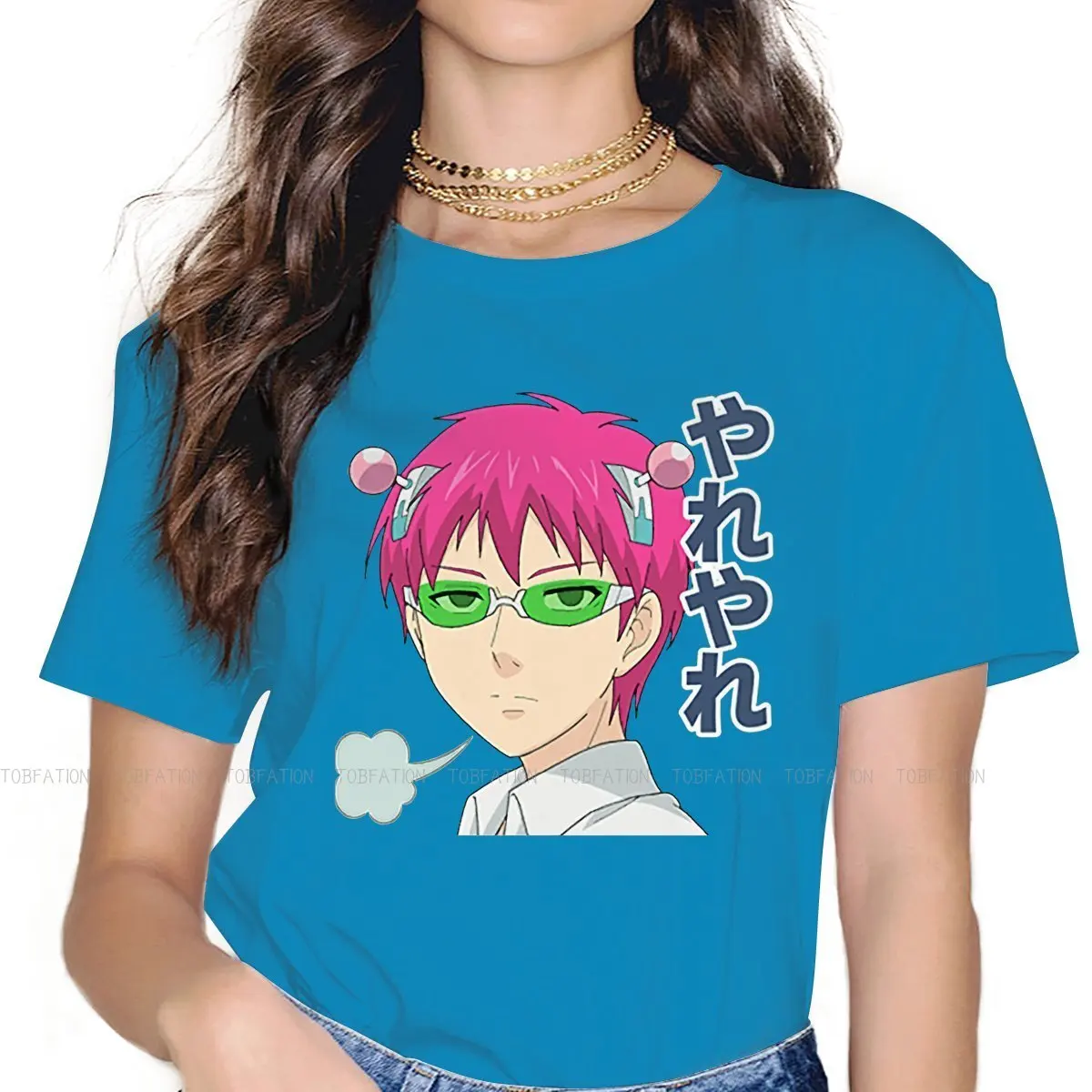 Designs Unique TShirt for Girl The Disastrous Life of Saiki K Anime Hip Hop Gift Idea T Shirt Stuff Ofertas
Designs Unique TShirt for Girl The Disastrous Life of Saiki K Anime Hip Hop Gift Idea T Shirt Stuff Ofertas