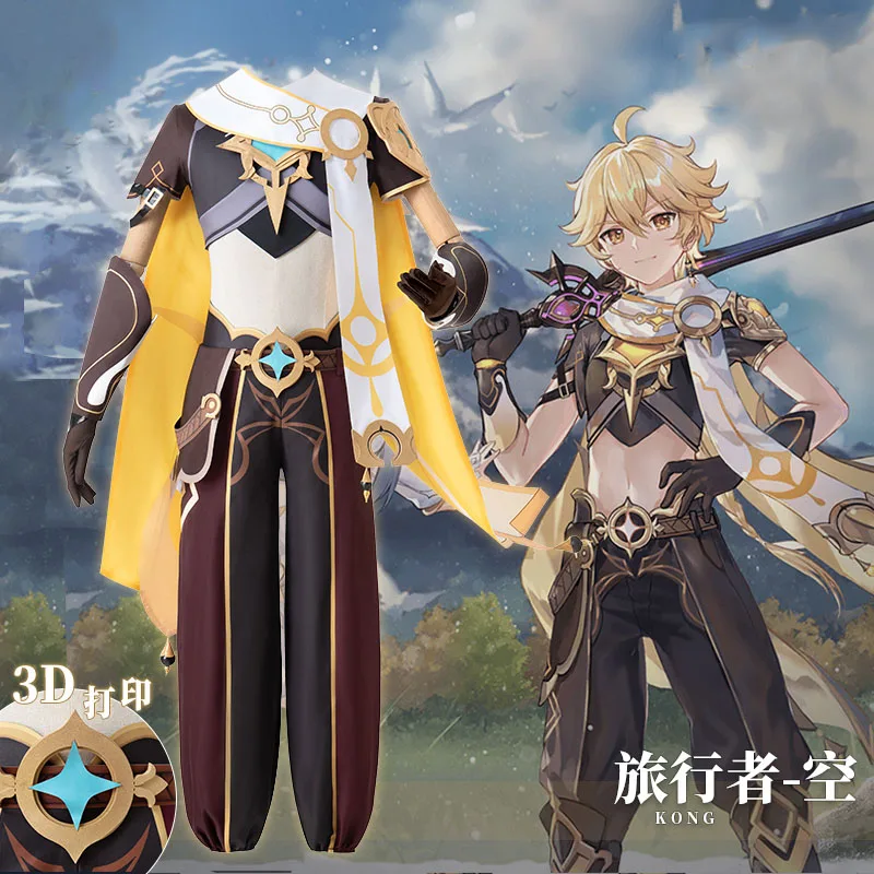 Anime Genshin Impact Traveler Paimon Game Suit Uniform Cosplay Costume Halloween Outfit For Women Men New 2020
Anime Genshin Impact Traveler Paimon Game Suit Uniform Cosplay Costume Halloween Outfit For Women Men New 2020
