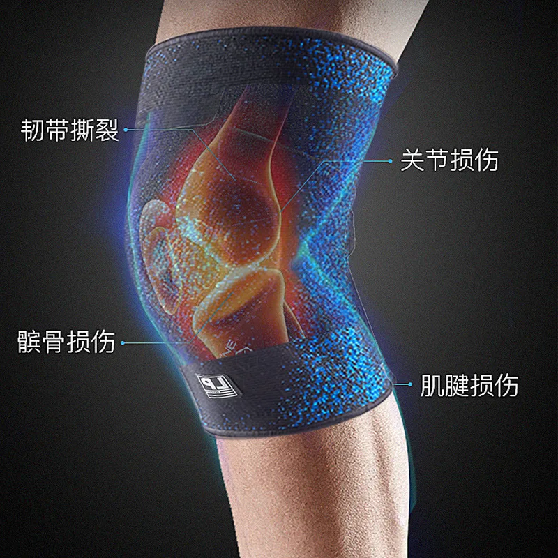 Lp971 knee protection men's basketball paint leg protection knee sleeve running women's joint warm squat fitness protector
Lp971 knee protection men's basketball paint leg protection knee sleeve running women's joint warm squat fitness protector