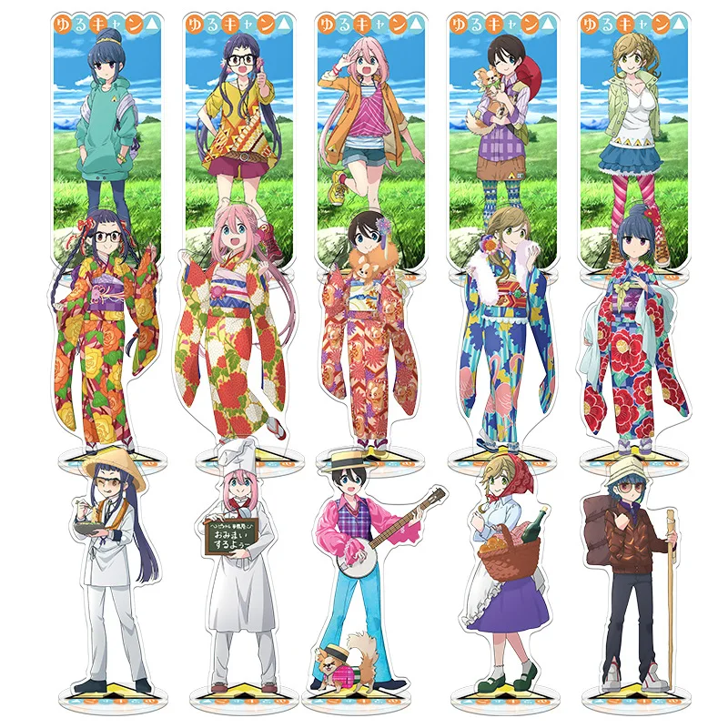Anime Laid-Back Camp Yuru Camp Kakamigahara Nadeko Inuyama Aoi Shima Rin Action Figure Collectible Acrylic Stand Model Doll 20cm
Anime Laid-Back Camp Yuru Camp Kakamigahara Nadeko Inuyama Aoi Shima Rin Action Figure Collectible Acrylic Stand Model Doll 20cm