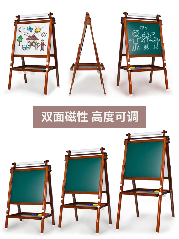 Young children's drawing board dust-free small blackboard bracket type home whiteboard writing magnetic pen baby easel
Young children's drawing board dust-free small blackboard bracket type home whiteboard writing magnetic pen baby easel