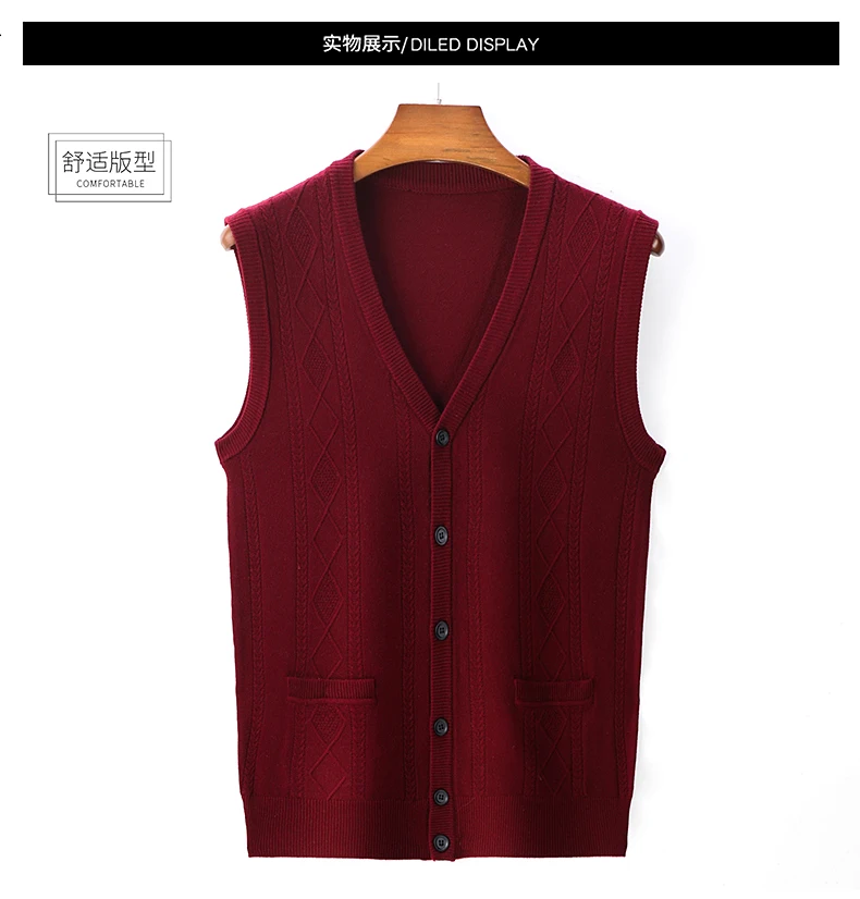 Men Fashion Front Open V-Neck Argyle Cable Knitted Cardigan Vest Button Pocket Wool Sweater Vest
Men Fashion Front Open V-Neck Argyle Cable Knitted Cardigan Vest Button Pocket Wool Sweater Vest