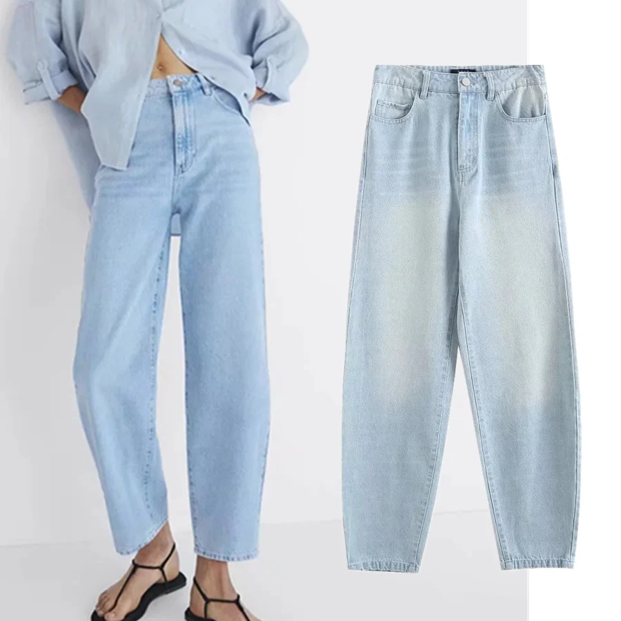 Withered England High Street Vintage Washed Loose Mom Jeans Woman High Waist Jeans High Waist Boyfriend Harem Jeans For Women
Withered England High Street Vintage Washed Loose Mom Jeans Woman High Waist Jeans High Waist Boyfriend Harem Jeans For Women