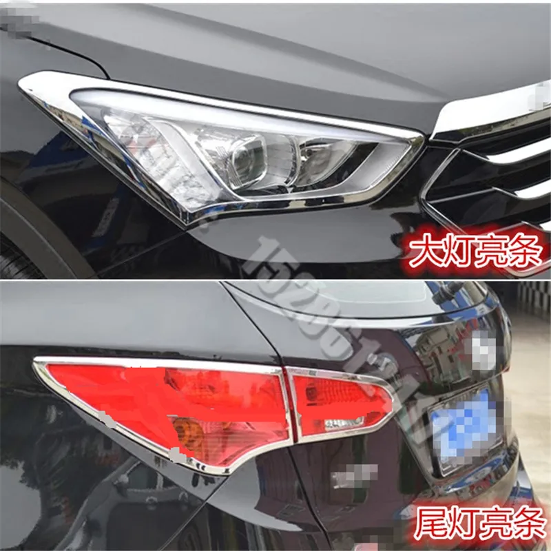Стайлинг автомобиля для Hyundai Santa Fe IX45 2013- 2017 хромированная крышка передней фары из АБС-пластика накладка на заднюю фару
Стайлинг автомобиля для Hyundai Santa Fe IX45 2013- 2017 хромированная крышка передней фары из АБС-пластика накладка на заднюю фару