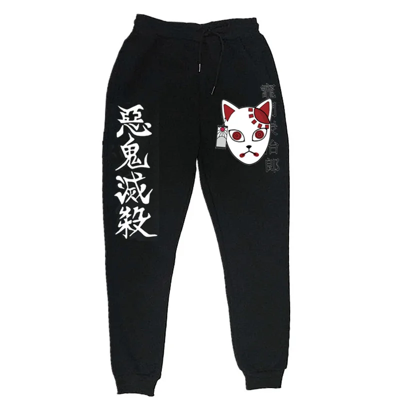 New Sale Japanese Anime Demon Slayer Pants Fleece Trousers Printed Men Women Jogging Pants Streetwear comfortable Sweatpants
New Sale Japanese Anime Demon Slayer Pants Fleece Trousers Printed Men Women Jogging Pants Streetwear comfortable Sweatpants